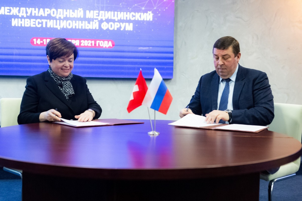 Инвестиции в здравоохранение – инвестиции в будущее. В Сеченовском Университете проходит  V Международный медицинский инвестиционный форум