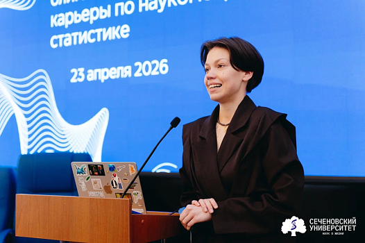 «Своя игра» в науку: студенты Сеченовского Университета доказали, что наукометрия и статистика требуют творческого подхода