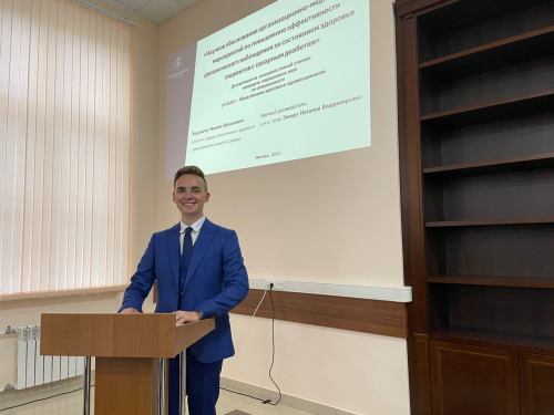 Поздравляем ассистента кафедры Михаила Витальевича Водолагина с защитой кандидатской диссертации!