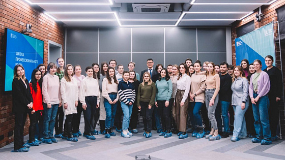  Участники «Школы профессионального роста» приступили к занятиям в Сеченовском Университете 
