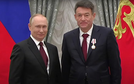 Академику Каприну вручен Орден Пирогова