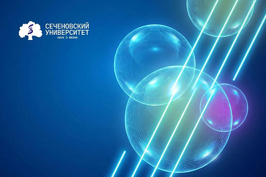 Ученые Сеченовского Университета предложили новый дизайн для искусственной уретры