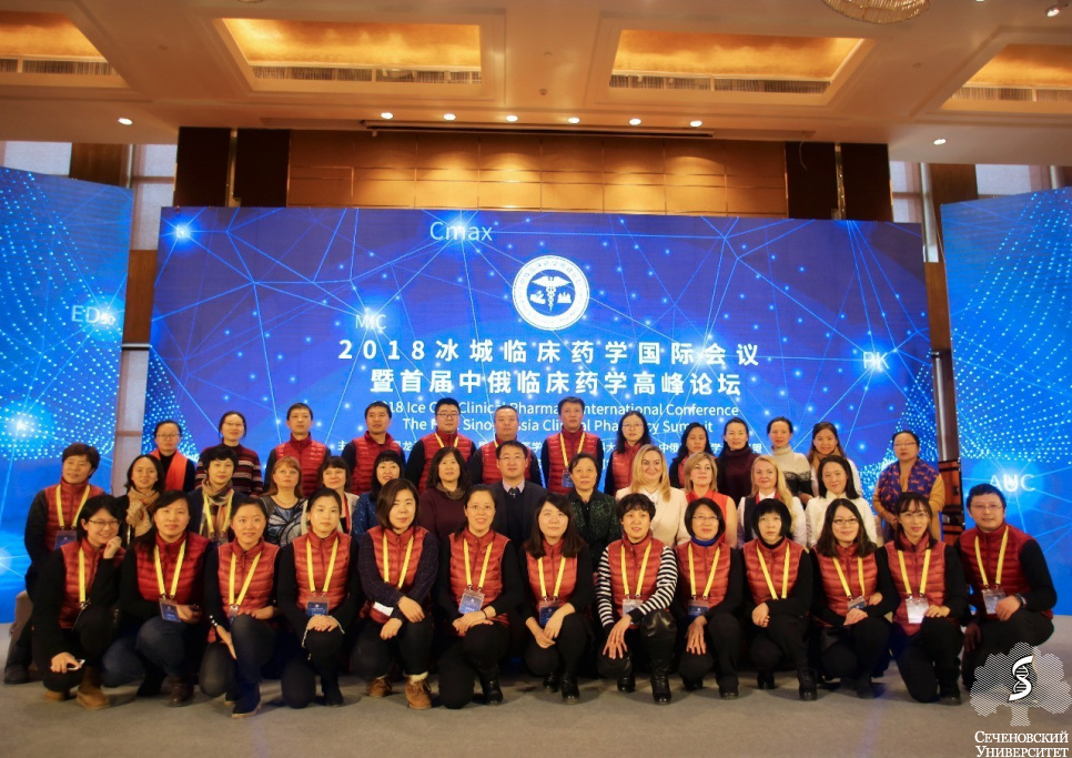 Пеньфань харбин станция. Бондовая зона сиань. Harbin international exchange station. Харбинское метро. Harbin international exchange station.