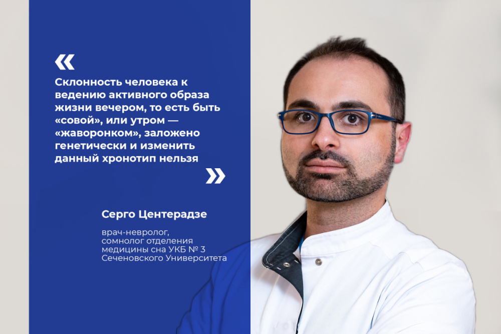 С широко закрытыми глазами: чем занят мозг во время сна 