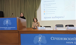 В Сеченовском Университете состоялась встреча выпускников-целевиков 2023 года с представителями столичного Департамента здравоохранения