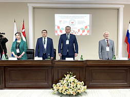 Делегация Сеченовского Университета принимает участие в медицинском форуме в Абхазии