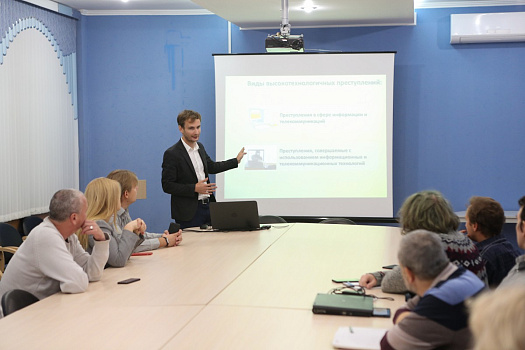  Вопросы кибербезопасности медицинских учреждений обсудили в Сеченовском университете 
