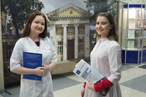 В Москве появился первый студенческий медицинский отряд