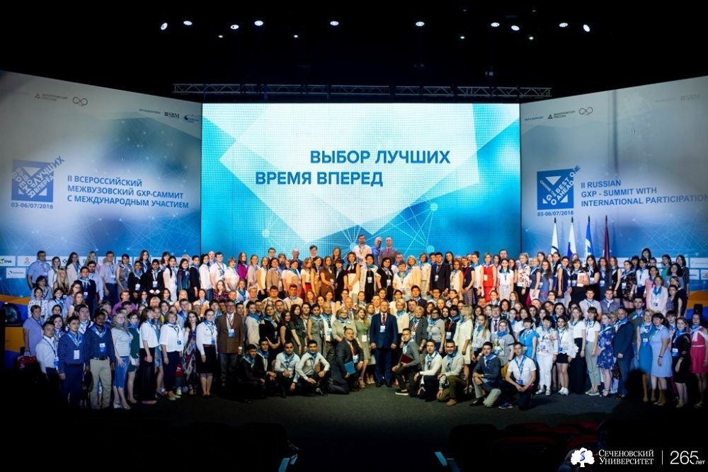 Студентка Сеченовского университета заняла первое место на турнире GxP-саммита в Сочи