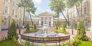 Institute of Translational Medicine & Biotechnology