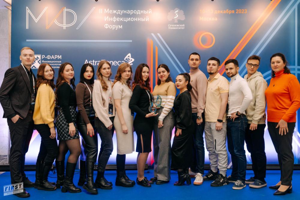  Лучшие из лучших: в Сеченовском Университете назвали победителей олимпиады по инфекционным болезням 