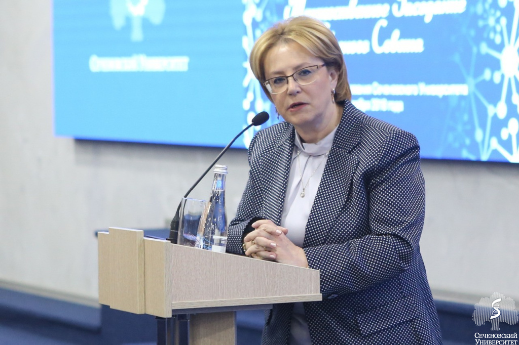 Проректор сеченовского университета