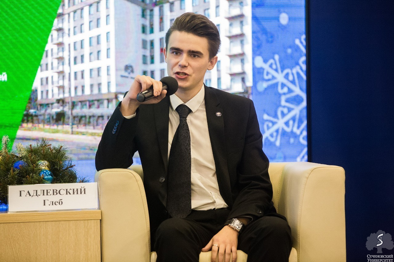 Гадлевский максим