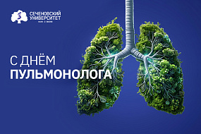 Ликбез в День пульмонолога. Главный пульмонолог России развеял миф о «попкорновой болезни»