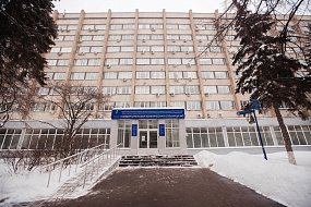 Университетская клиническая больница №2 возобновила работу в обычном режиме