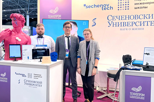  Сеченовский Университет представил свои разработки на XI Международном форуме «Технопром-2024» в Новосибирске 