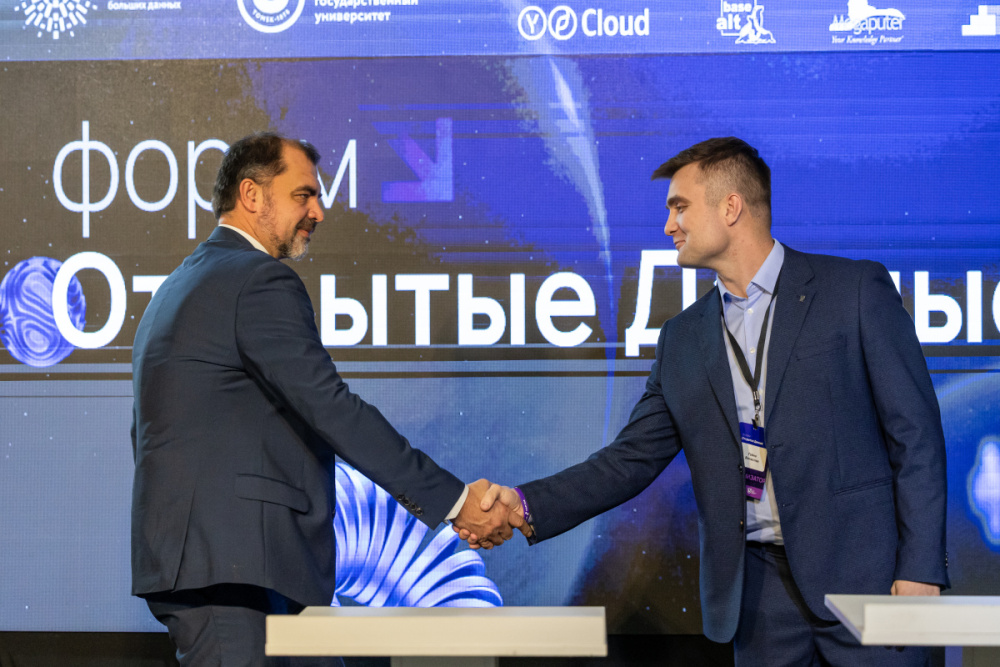  Сеченовский Университет присоединился к Университетскому консорциуму исследователей больших данных 