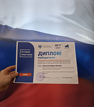 «Медики Z»: проект Троян-центра  Сеченовского Университета признан одним из лучших в России