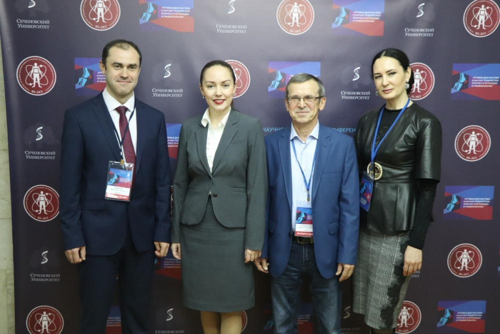 В Сеченовском Университете состоялась конференция "Лучевая диагностика и научно-технический прогресс"