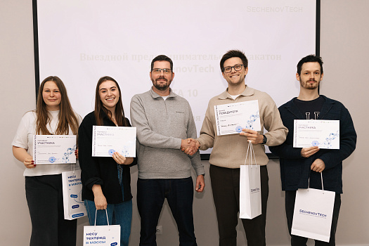 Колыбель для проекта. Хакатон 10-го сезона акселератора SechenovTech прошел в «Звенигороде»