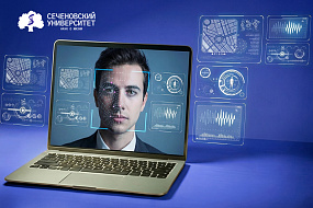 В Сеченовском Университете выяснили, как на человека влияет его онлайн-идентичность