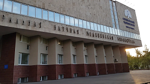 Библиотека Сеченовского Университета открыла свободный доступ к базе данных научных публикаций