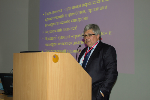 В ФЦН Тюмени обсуждают вопросы гемостаза в нейрохирургии