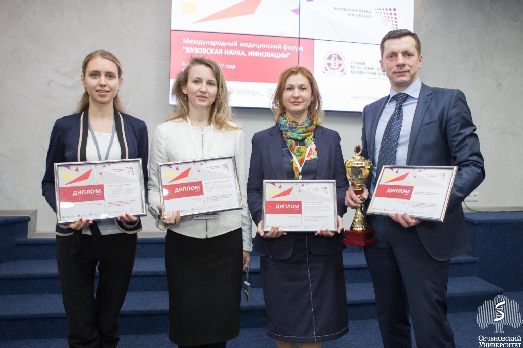 2 наука 2017. Science 2017. молекулярно-генетическая экспертиза. телеканал наука hd. 2 наука 2017.