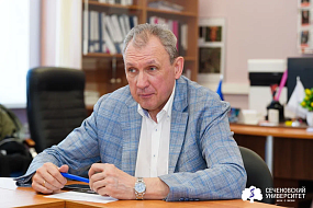 Одна из секций Международного Финатлон форума состоялась в Сеченовском Университете