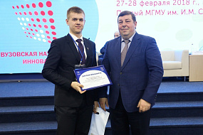 Ректор встретился с победителями «Эстафеты вузовской науки» 