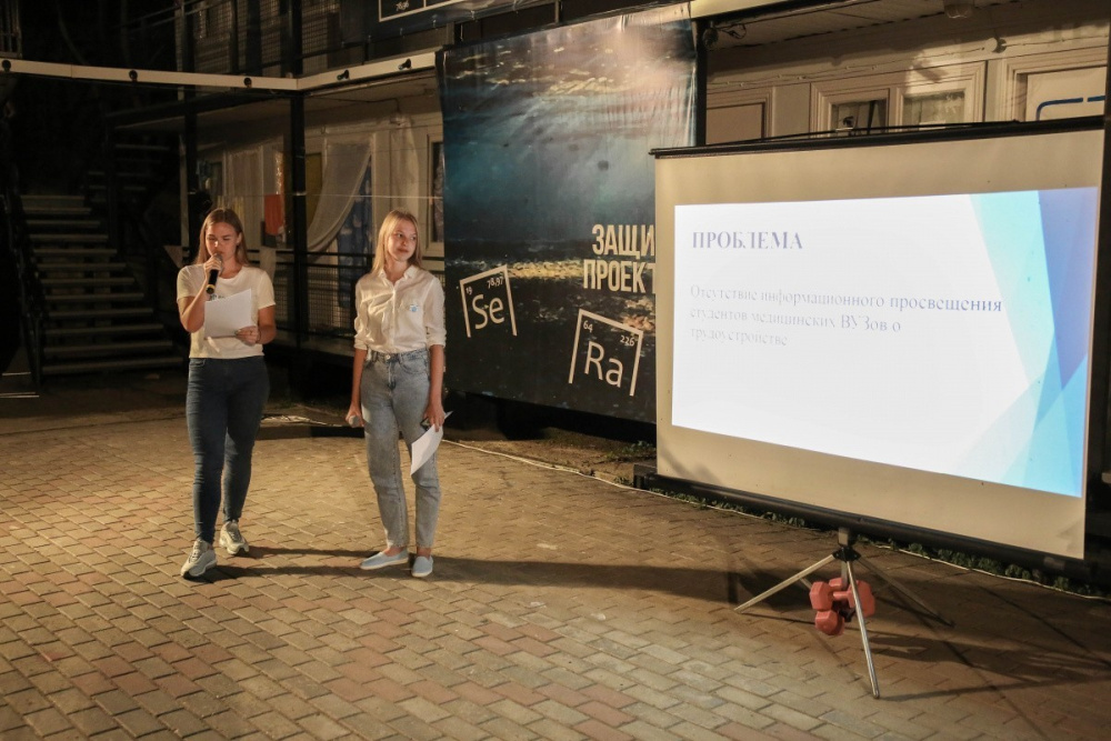 Участники первой смены в «Сеченовце»  создали собственные социальные проекты