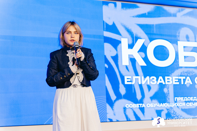 Новый рекорд Совета обучающихся: более 600 студентов станут активистами