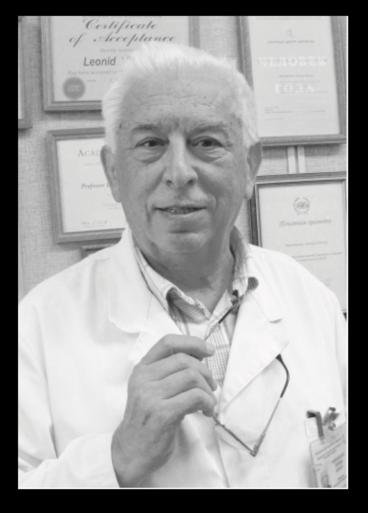 Ушел из жизни выдающийся ученый, профессор Леонид Винницкий 