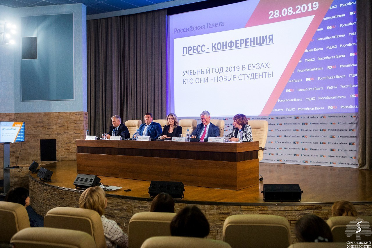 Сеченовский университет диссертационные советы