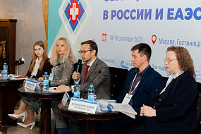 Сеченовский Университет принял участие в 42-м Международном форуме «Обращение медизделий в России и ЕАЭС»