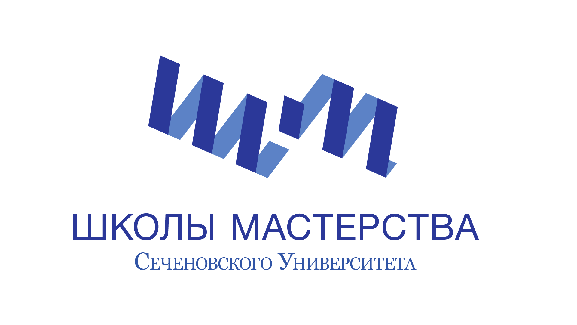 ШМ лого верт