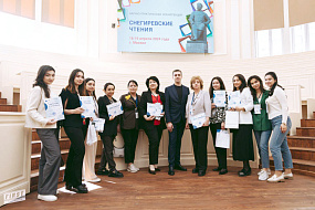 Сеченовский Университет провел конкурс молодых ученых в рамках «Снегиревских чтений – 2024»