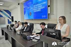 Первое место в российско-сербской конференции молодых ученых заняла аспирант Сеченовского Университета: она изучает распыляемое средство для ран